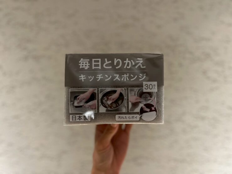 ニトリ 毎日とりかえキッチンスポンジ