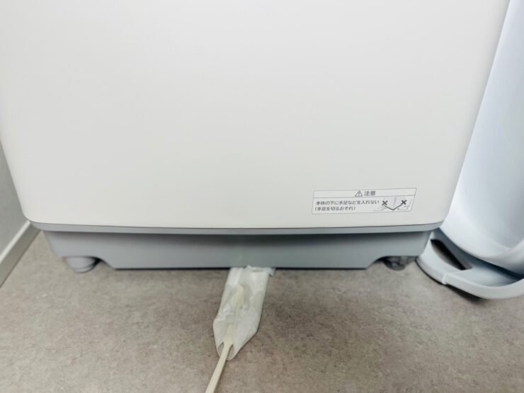 スキマ掃除 洗濯機の下