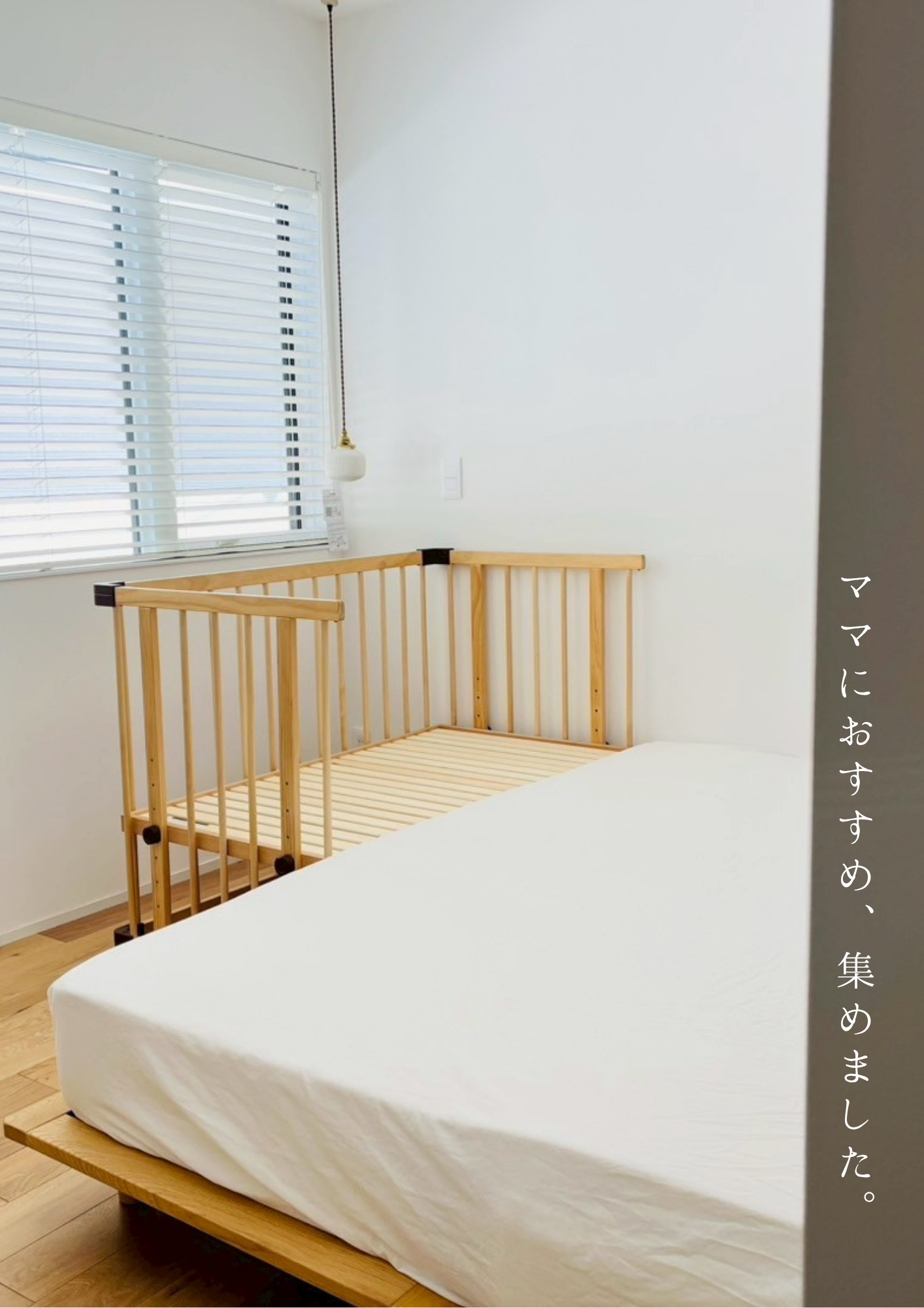 ニトリ ポスターフレーム